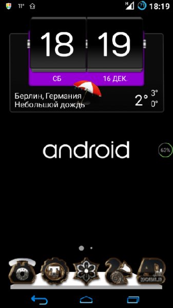 3D Flip clock&weather v. 4. 20. 1 premium