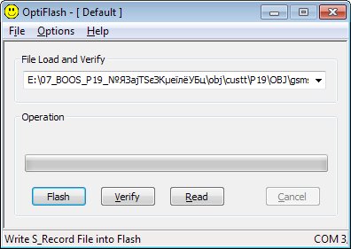 Optiflash v4. 16 p19 (pass 5555)