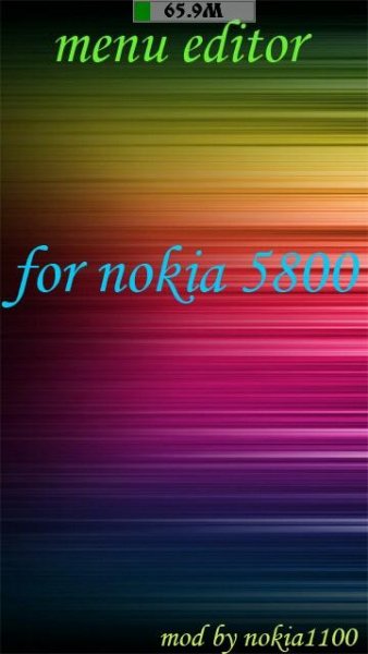 Menu Editor v3. 08 РЕДАКТОР МЕНЮ