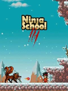 NinjaSchool3