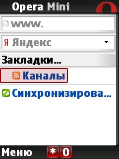 4-1MoD-RMS-scr-mb ж