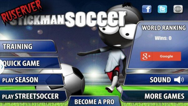 Stickman Soccer 2. 3