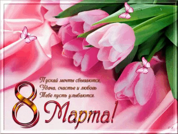 Файл #89905801