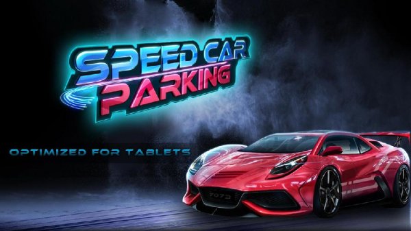 3D SPEED CAR PARKING v. 1. 1