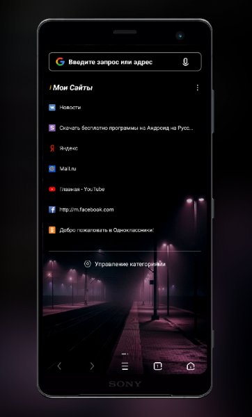 UC BLACK mod v13. 2. 8. 1301 alternative