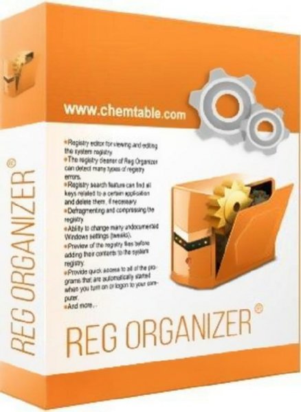 Reg Organizer 8. 81 RePack (& Portable) by elchupacabra