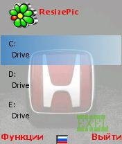 ResizeРic 1. 50