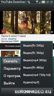 youtube-downloader-pro-v1. 0124-s60v3v5s3