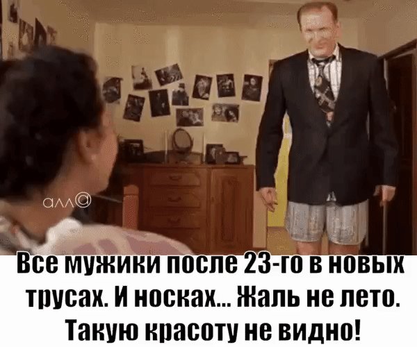IMG 20190221 121731