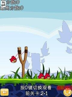 Angry Birds v1. 0