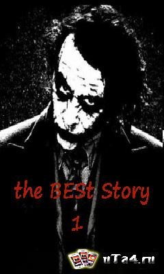 The best story 1