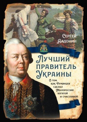 Файл #95790652
