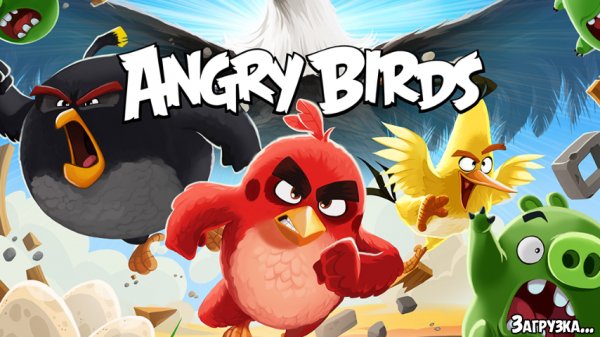 angry birds V 7. 2. 0 Mod