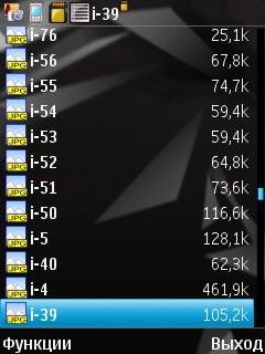 resco photo viewer 5. 01 unsigned