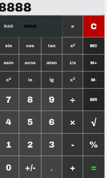 Калькулятор. 1. 1