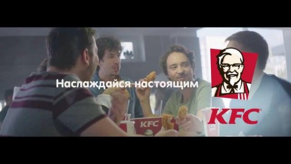 Lost Frequencies - Are You With Me (Radi