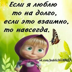 file_66992320