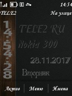file_71489076