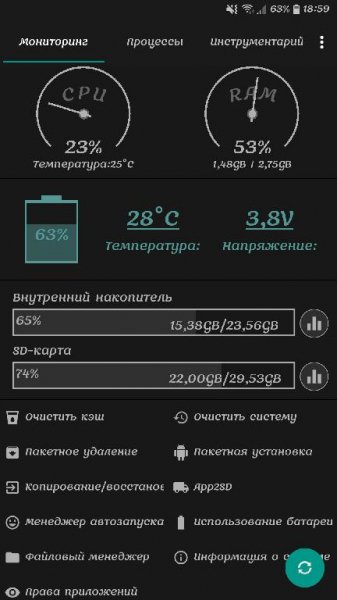 Android Assistant Pro v23. 69 [Mod Lite]