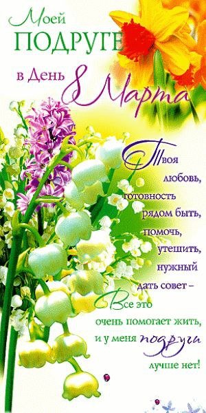 file_92964290