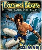 prince persia sands of time 240x320