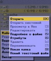 X-plore 0. 94 Ru
