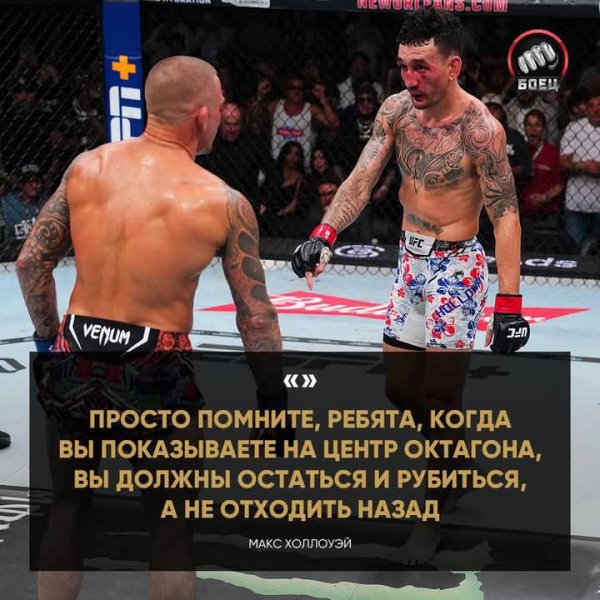 FB IMG 1754141523177