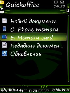 QuickOffice. Premier. Upgrade. v6. 1. 91. S60v