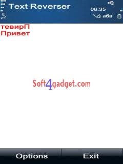 TextReverser 1. 00