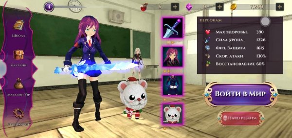 Anime High School Zombie v2. 06