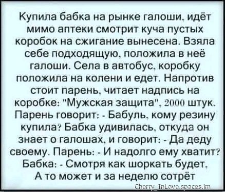 file_93066051