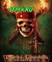 Pirates Caribbean Dead Man
