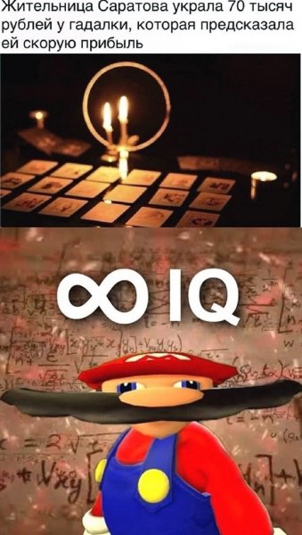 FQXutVfM2zA