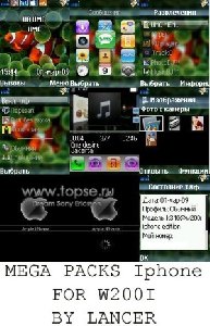 MegaPacks Iphone for W200i