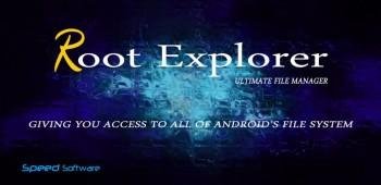 Root Explorer(FileManager) v3. 3. 5