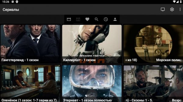 Фильмы и сериалы v3. 1