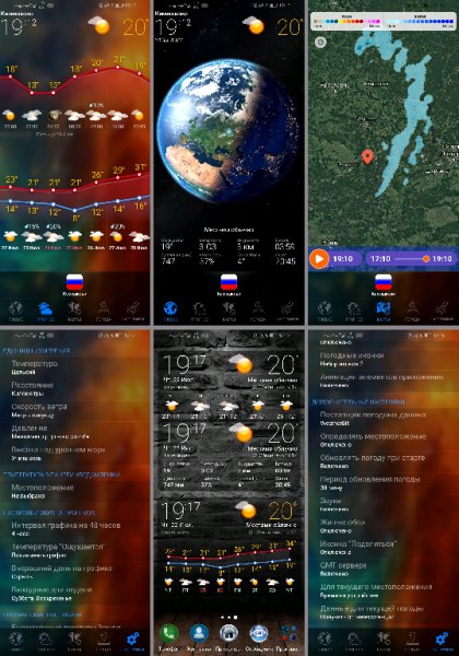 3D Earth Pro 1. 1. 30