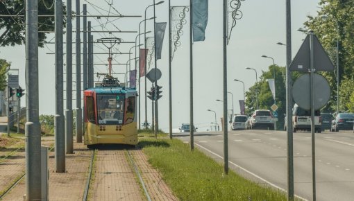 Даугавпилс