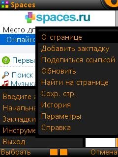 OM 4. 3-MultiOp. ru