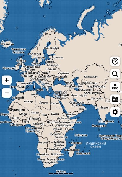 Galileo Pro 1. 6. 3 (armv7)