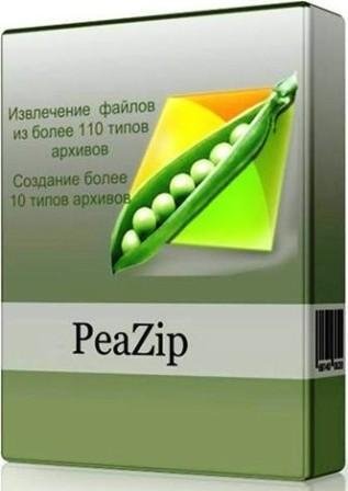 PeaZip 8. 1. 0 + Portable