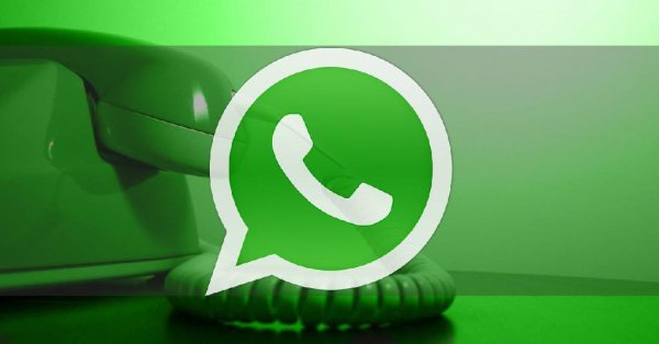 Whats App 2. 17. 109 451715