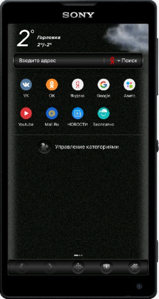 UC BLACK mod Ctas8888 11. 2. 5. 932