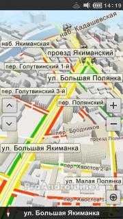 Рамблер-Карты 1. 0. 3167