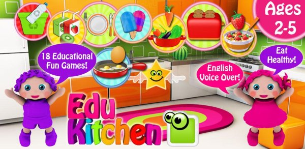 Кухня Игры для детей (полная)