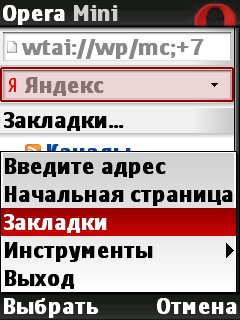 41C-RMS-GPRS-ZV1-1
