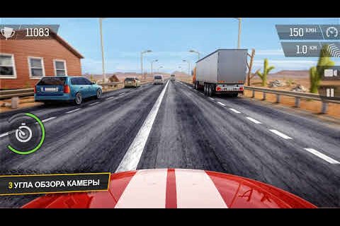 Racing. Fever. v. 1. 5. 13. vzlom