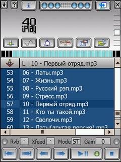 40iplay v4. 85 full crack ifal