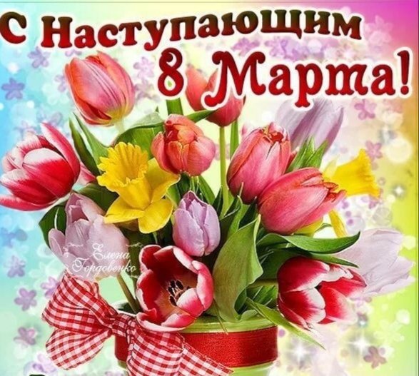 file_80821490
