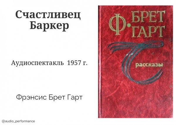Файл #98772829